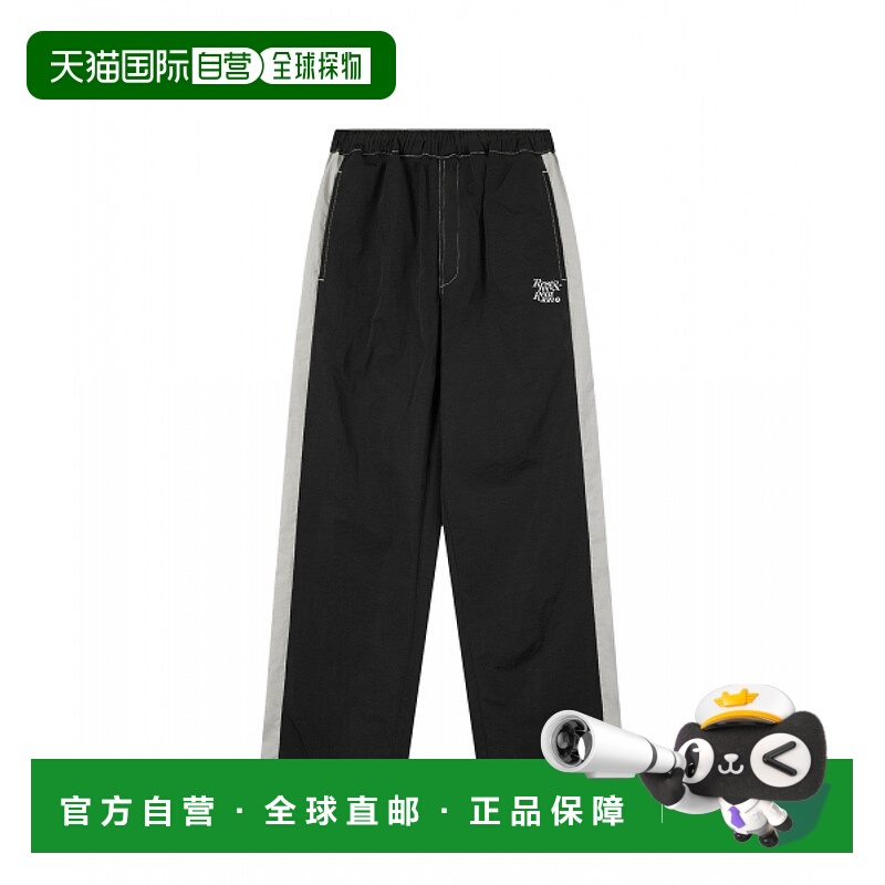 1h可退 韩国直邮rest&recreation  正装裤