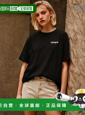 韩国直邮MAHAGRID街头潮牌24年新款美式复古校园休闲T恤MG2EMMT59