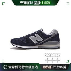 韩国直邮New Balance 跑步鞋 NB CM996BN NBP7DF721N-59