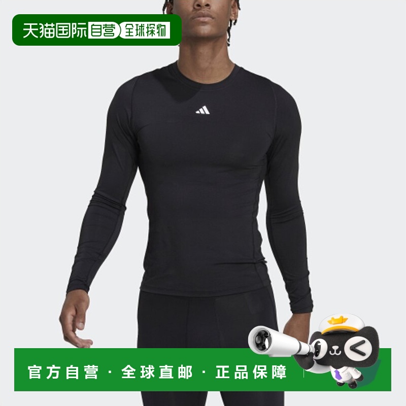 韩国直邮ADIDAS阿迪达斯休闲经典日常运动舒适时尚T恤HK2336