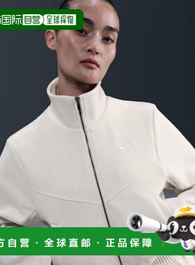 韩国直邮NIKE NIKE 耐克 HV5144-110 运动装 Windrunner 量身定制