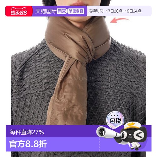 韩国直邮nanamica 下消音器（S25FK056 BE） 围巾
