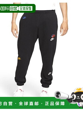 韩国直邮NIKE 耐克长裤 DD4677-010 Nike Sportswear Essential+