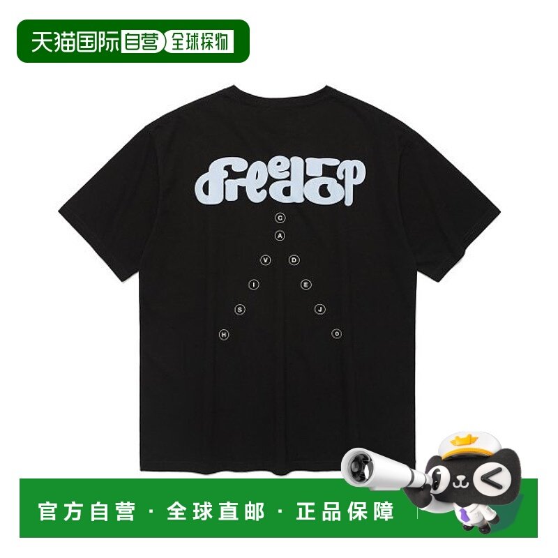 韩国直邮CAVISH 公用T恤CV2DMUT522BBK CADEJO FREEDROP SS TEE B