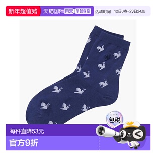 韩国直邮Le coq sportif 乐卡克法国公鸡24年新款户外运动袜30521