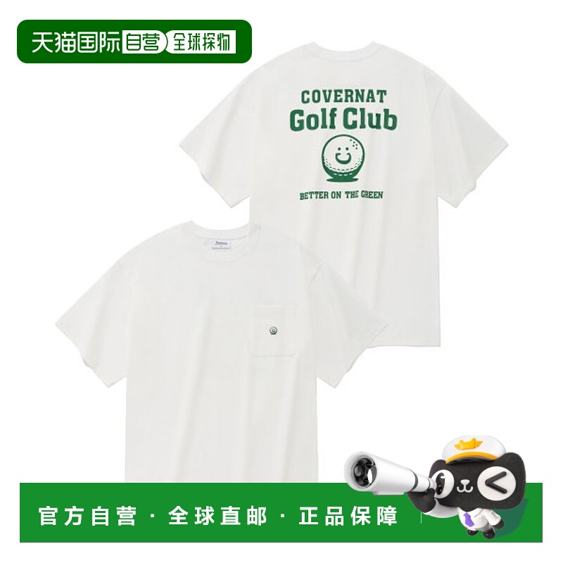 韩国直邮COVERNAT T恤CO2202ST51WH公用潮流穿搭时尚透气高级感
