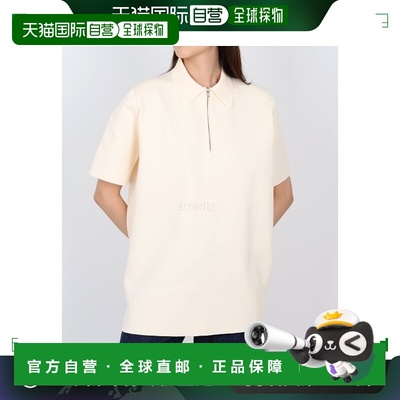 韩国直邮jil sander 通用 上装T恤短袖