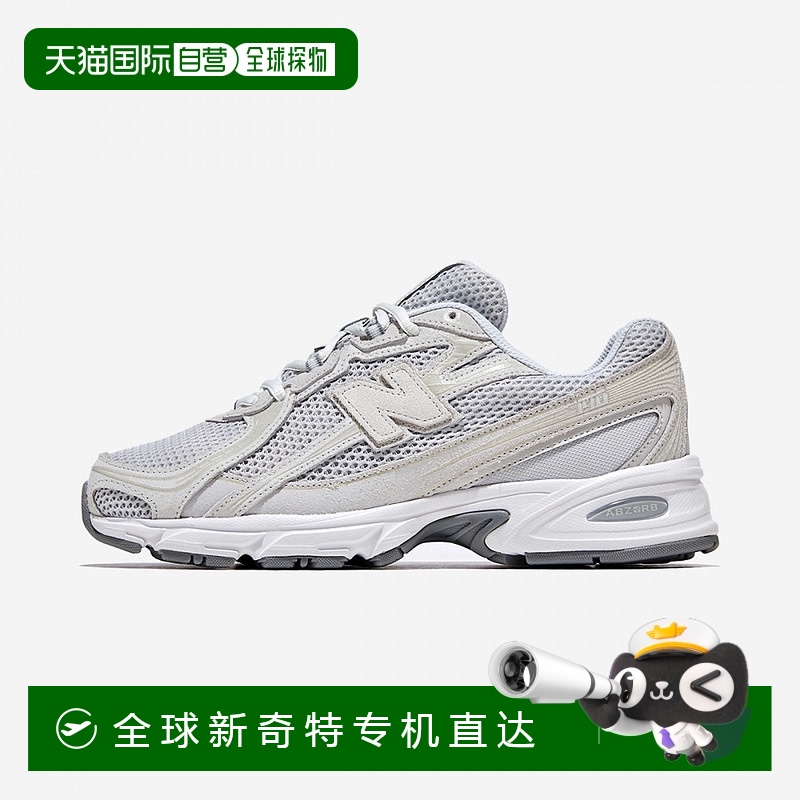 1h可退 韩国直邮newbalance  时尚休闲鞋