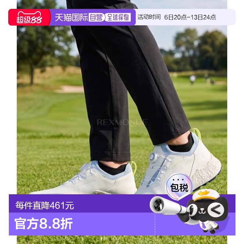 韩国直邮ECCO爱步Golf Biom H5男士无钉高尔夫休闲鞋(138074)球鞋