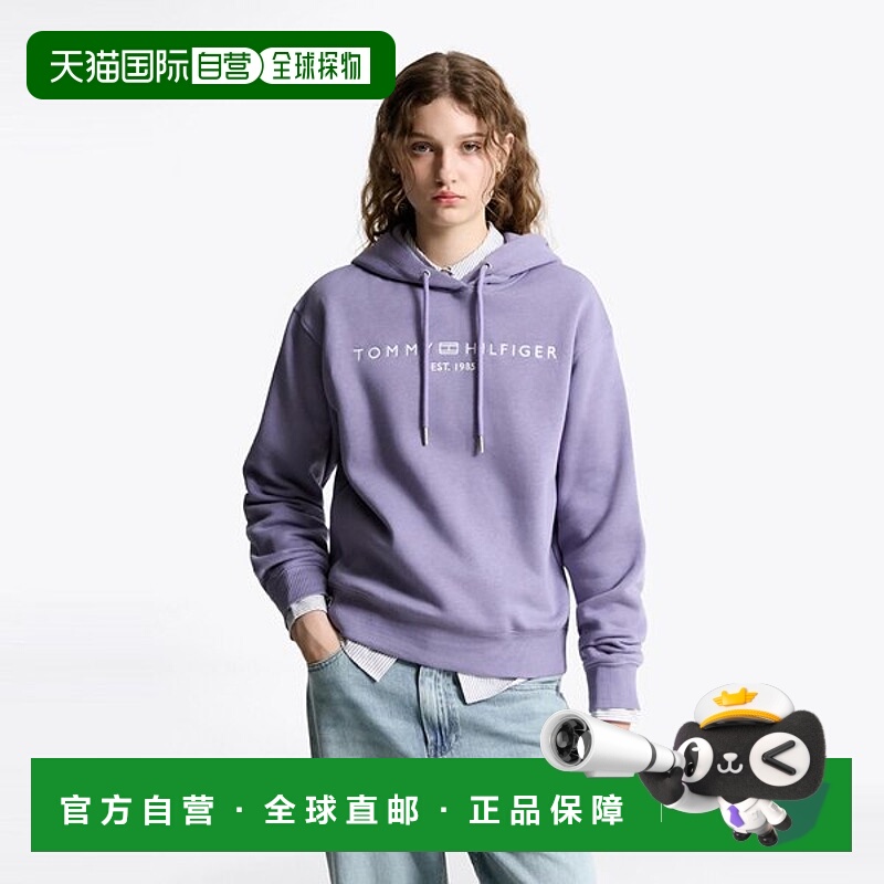 韩国直邮TOMMY HILFIGER 摩登徽标连帽衫 T22F7TTO055WT1W0G