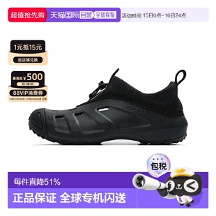 Quick 沙滩凉鞋 Trail 轻便耐磨 舒适百搭 韩国直邮Crocs卡骆驰