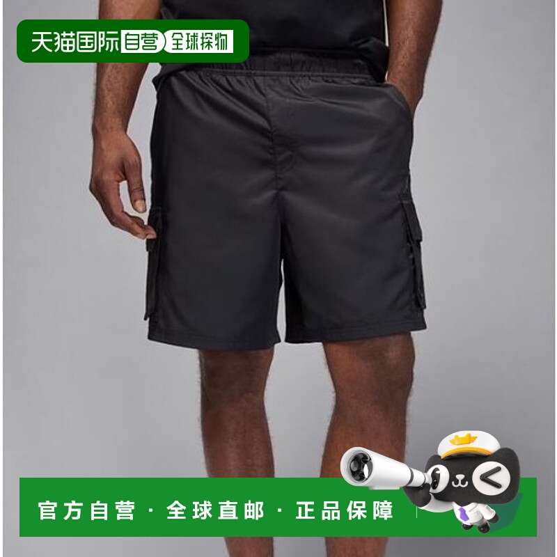 韩国直邮NIKE 耐克乔丹布鲁克林休闲短裤 M BE3 HV9683 010