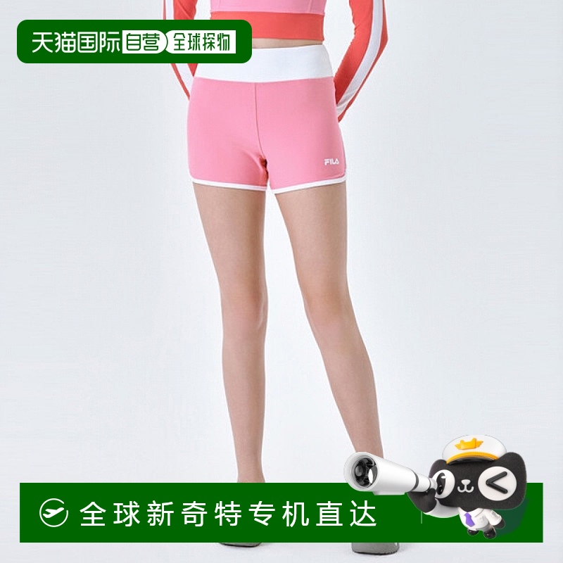 1h可退 韩国直邮fila  运动裤