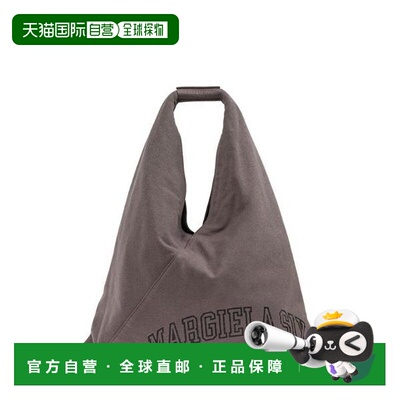 韩国直邮MAISON MARGIELA MM6 玛吉伦经典法式单肩包 S54WD0039P7