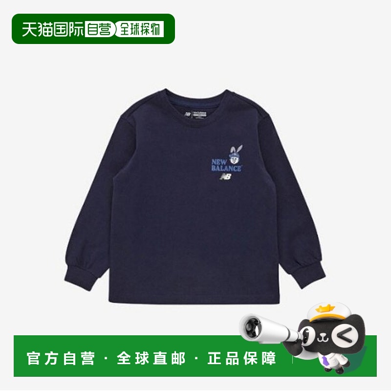 韩国直邮NEW BALANCE 儿童长袖 T 恤 GQT NK9BF1103U-59 Illustra