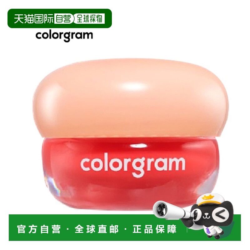 韩国直邮COLORGRAM 染唇液 04 Grapefruit Jam 3.5g正品