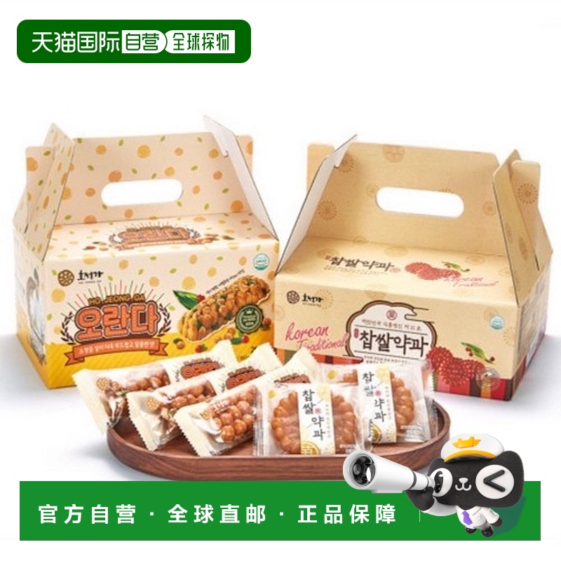 韩国直邮Hojeongga韩式传统蜜油饼油果药果实惠礼盒2套健康糕点