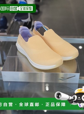 韩国直邮PROSPECS 男女同款休闲鞋一脚蹬 113 PW0UW23S143