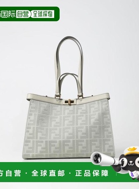 韩国直邮Fendi 托特包 8BH374A9P6F1K3B 绿色手提包单肩包