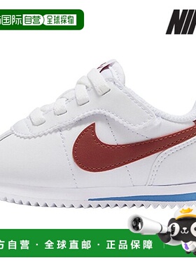 韩国直邮NIKE [感恩促销] 耐克婴儿童鞋 /V1- DM0952-115 / Baby