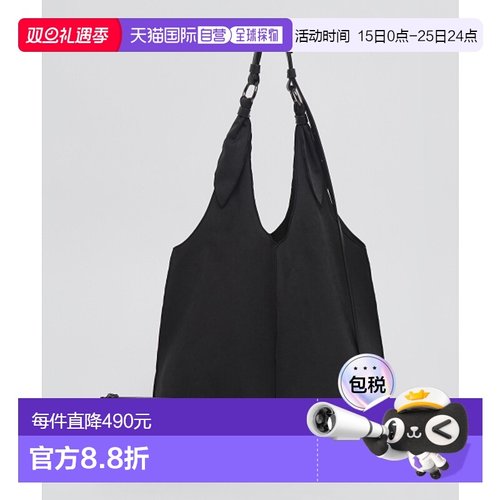 韩国直邮ARCHIVEPKE 女士通用款女包Flow bag(Black)_OVBAX24701BL