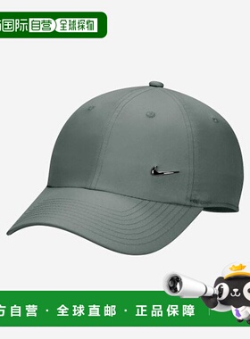 韩国直邮NIKE NIKE Nike FB5372-364 Dry Fit Club Unstructured