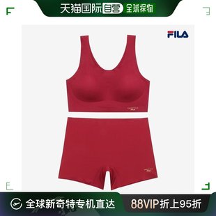 韩国直邮Fila 2SET 新世界总店 运动文胸 FI4BAE1652F_BURFI4DR