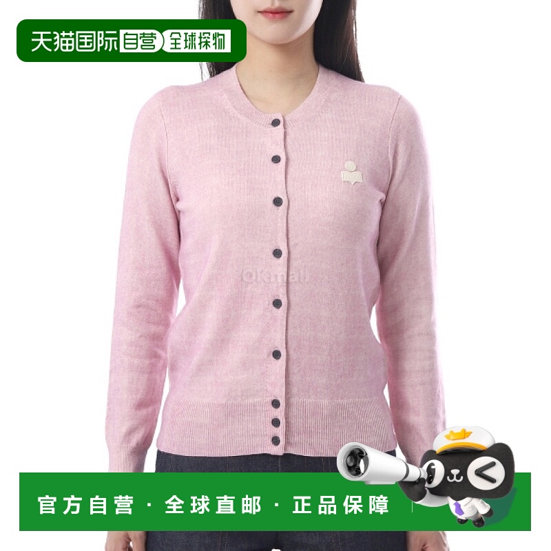 韩国直邮ISABEL MARANT 莫娜 (CA0115FA C3L11E 02FP) 开襟衫羊毛