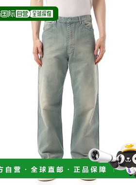 韩国直邮AURALEE 有机棉鸭裤（A25SP02CD 灰绿色） 牛仔裤新款