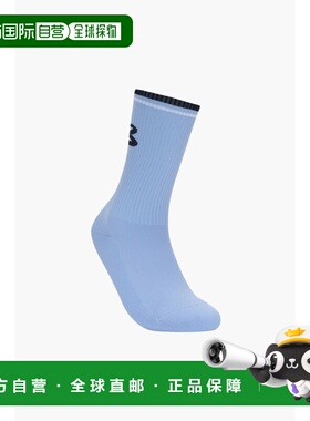 韩国直邮KOLON SPORT男士运动袜VOLAX24701VBU