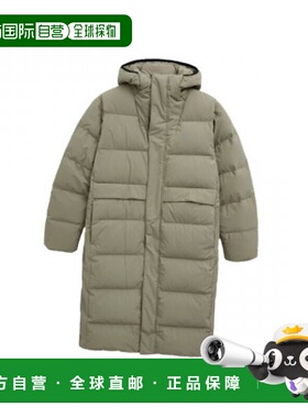韩国直邮PUMA PUMA 长款鸭绒夹克 U 长款鸭绒夹克 (52948202)5294