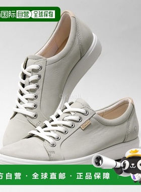 韩国直邮ECCO 软7W (430003-11023) 运动鞋爱步休闲鞋