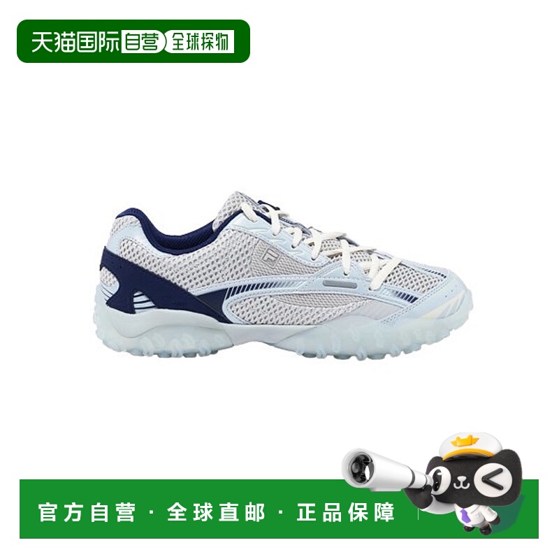 韩国直邮FILA Wheela Public Echape v2 跑步鞋 1XM02367H-411