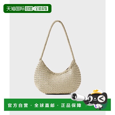 韩国直邮DRAGON DIFFUSION 女士包包 8020 Pearl新款女士包单肩包