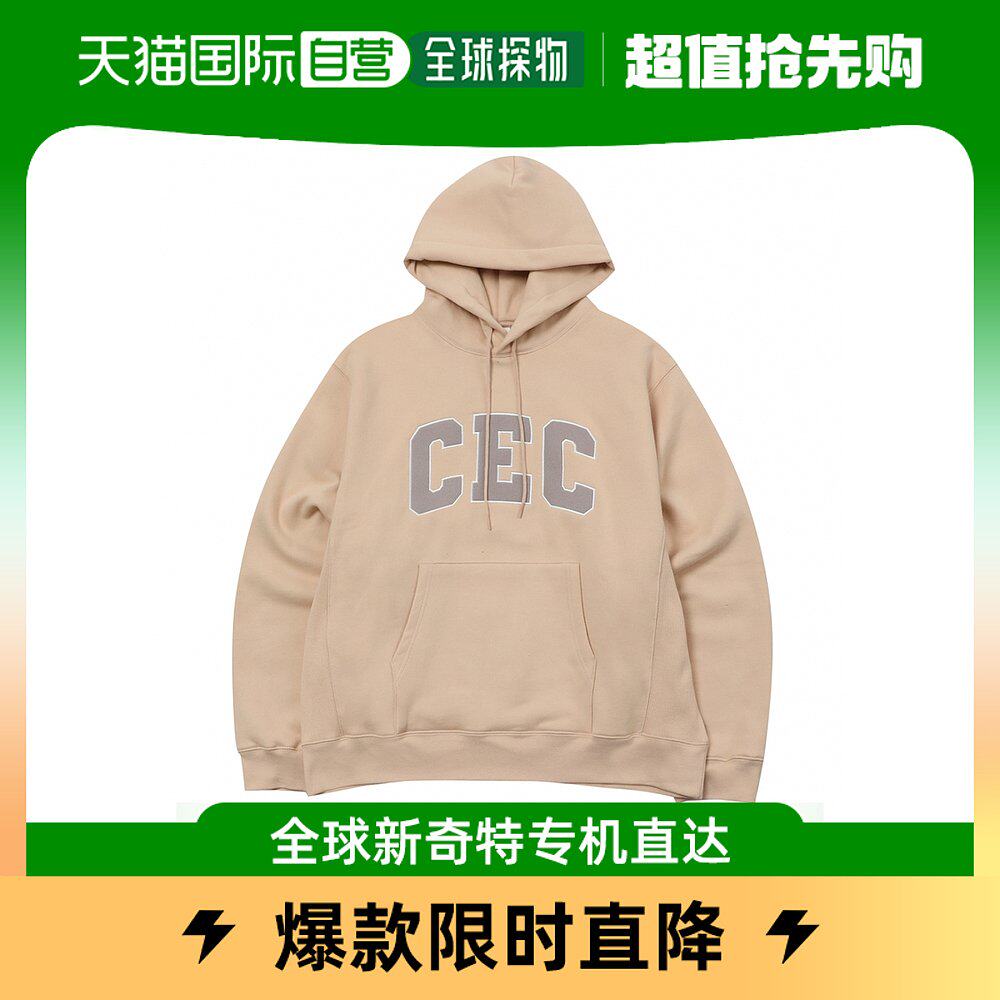 韩国直邮chancechance cec arch logo连帽衫(粉色/8507)