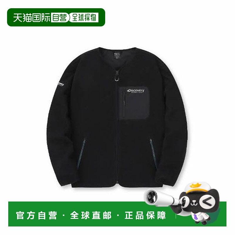韩国直邮Discovery Expedition Discovery Jackets TQT DMSS31044