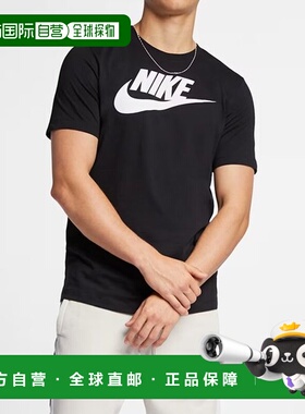 韩国直邮NIKE [店内] 耐克/男式短袖/新南威尔士T恤(AR5005-010)/