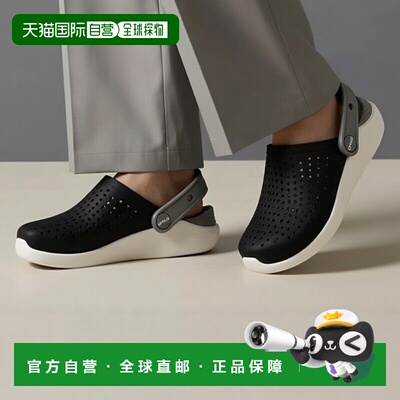 韩国直邮crocs Savezone05 Kids' LiteRide Clogs Black 205964-0