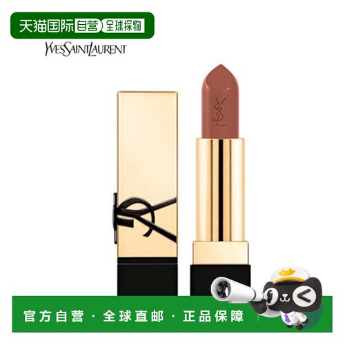 韩国直邮YSL/圣罗兰 ROUGE PUR COUTURE 方管口红 N16 3.8g正品
