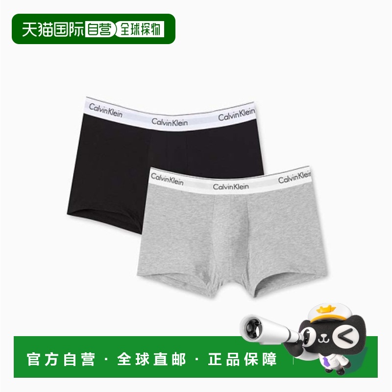 韩国直邮CALVIN KLEIN UNDERWEAR 男士男平角内裤2 PACK NB1086_B