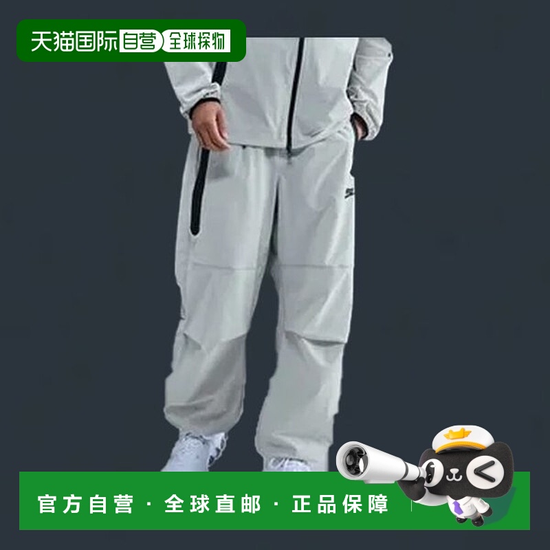 韩国直邮NIKE 耐克 Tech Woven 下摆开叉长裤 HM7159-034
