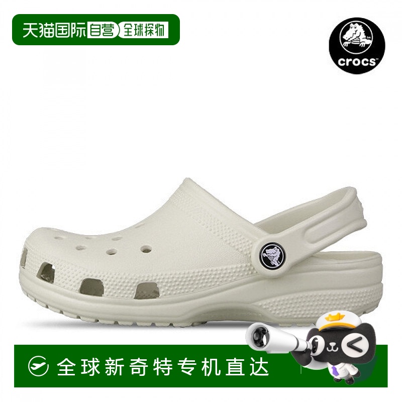 1h可退 韩国直邮crocs  凉鞋经典拖鞋