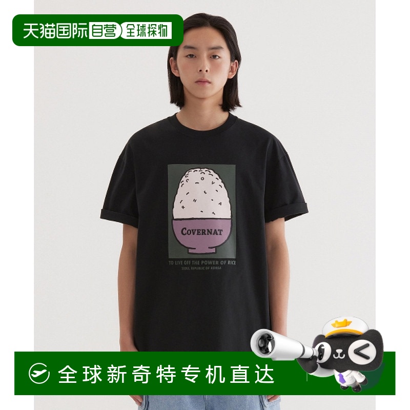 1h可退 韩国直邮covernat  上装T恤新款