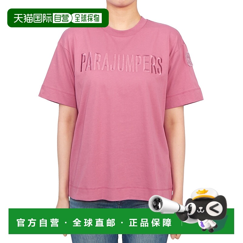 1h可退 韩国直邮parajumpers 女士 上装T恤半袖潮流穿搭时尚透气