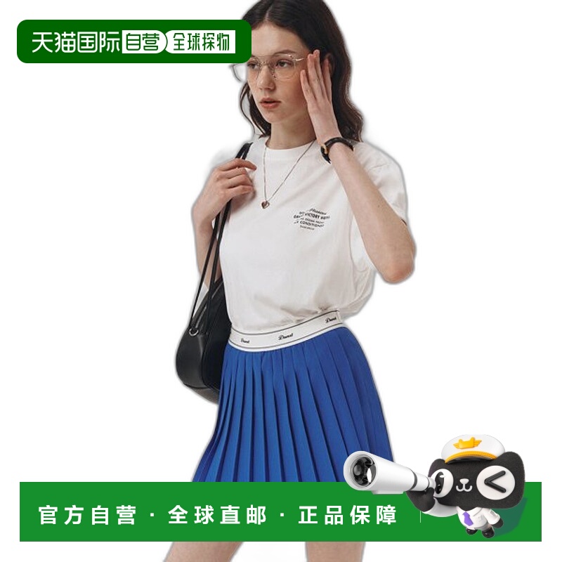 韩国直邮Dunst2023秋冬新品中性风经典女款半身裙UDSK3B230B2