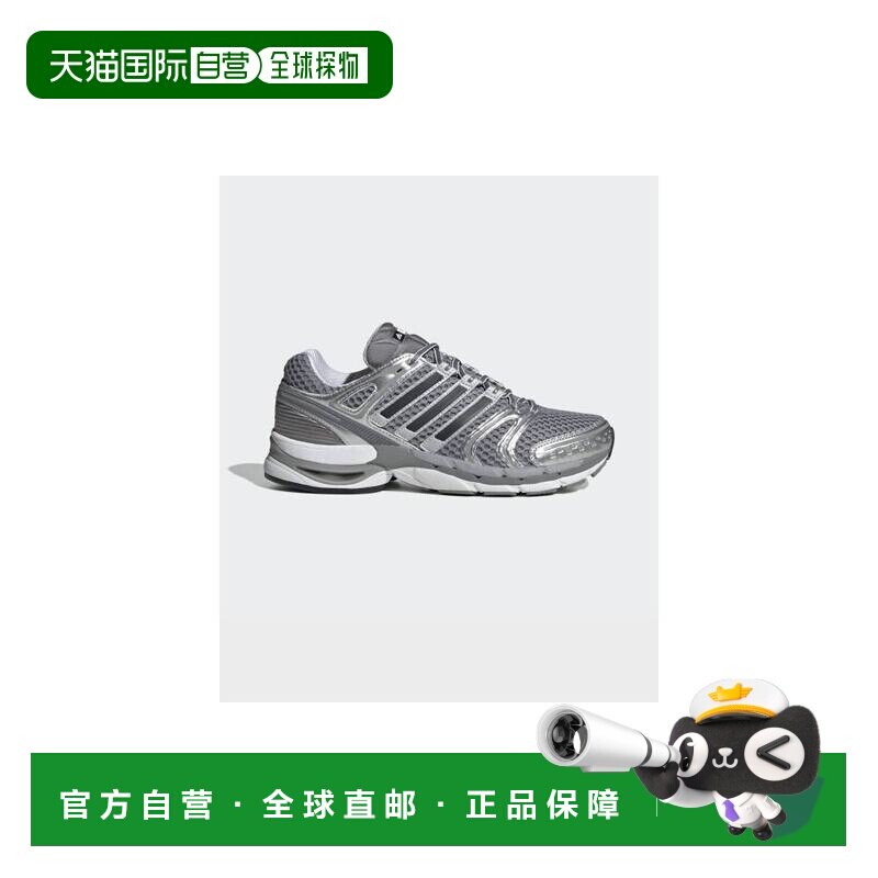 韩国直邮adidas Adistar Control 5 时尚舒适支撑 低帮跑步鞋 男