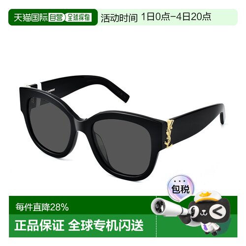 香港直邮YSL圣罗兰 镜腿标志字母太阳墨镜女款SLM95/SLM119/SLM94