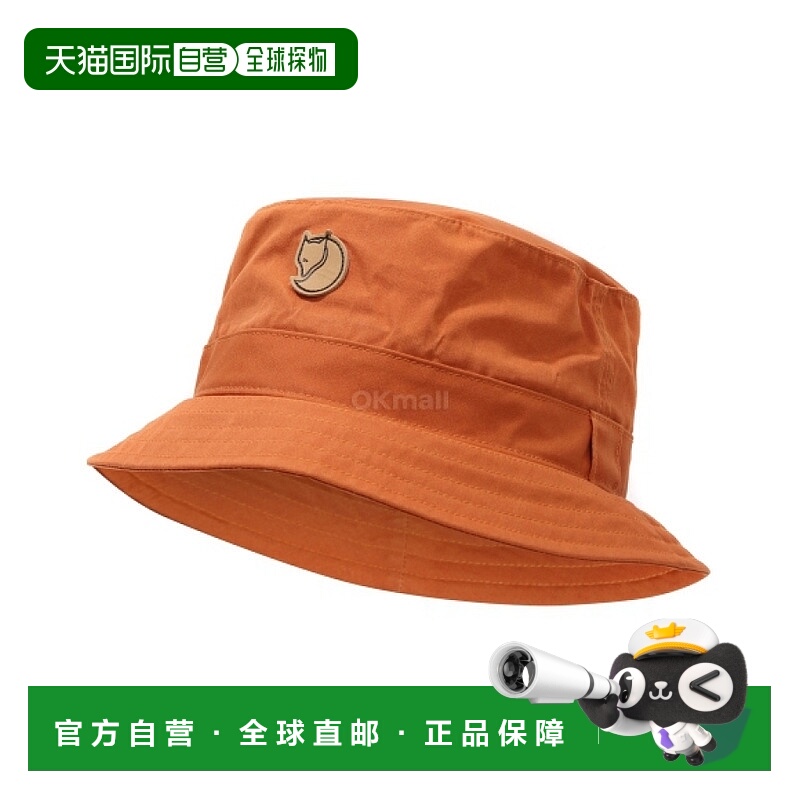 韩国直邮FJALLRAVEN 基律纳帽子 (77277/243) 帽子北极狐