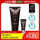 180ml 其它护发 2X发膜 MOREMO护发素 MOREMO 韩国直邮Moremo