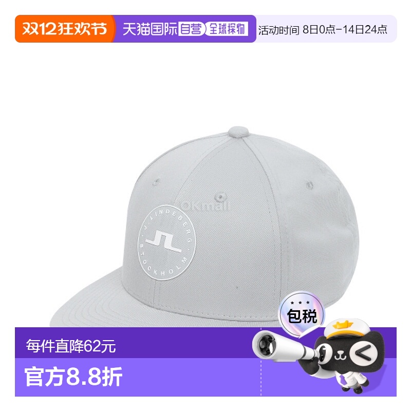 韩国直邮J.LINDEBERG 驱动盖 (GMAC12100-U232) 腰带/帽子